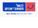 דרושים בדנאל משאבי אנוש בע"מ- באר שבע