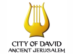 דרושים בעיר דוד ירושלים הקדומה - City Of David