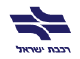 דרושים ברכבת ישראל