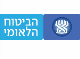 דרושים בביטוח לאומי