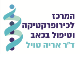 דרושים בטי. אם. סי. מרכז לכירופרקטיקה וטיפול בכאב בע"מ