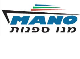 דרושים בMano מנו ספנות - חברת הקרוזים המובילה בישראל