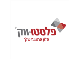 דרושים בפלסטו-ווק בע"מ