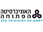 דרושים בהאוניברסיטה הפתוחה - The Open University Of Israel