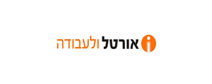 אורטל משאבי אנוש (ראשל"צ שירות 1)