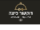 דרושים בדוקטור פיצה - בית קפה ומסעדה