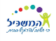 דרושים בהמשכיל  - פרויקטים חינוכיים