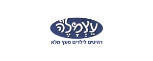 עצמל'ה - רהיטים לילדים