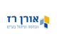 דרושים באורן רז הנדסה וניהול בע"מ