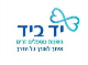 דרושים ביד ביד