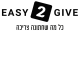 דרושים בגואינג דאץ בע"מ