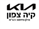 דרושים בקיה צפון-אילן נחימוב בע"מ