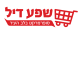 דרושים בשפע - דיל רחובות בע"מ