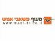 דרושים במעוף נהריה