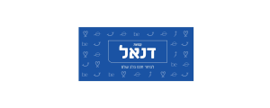 קבוצת דנאל